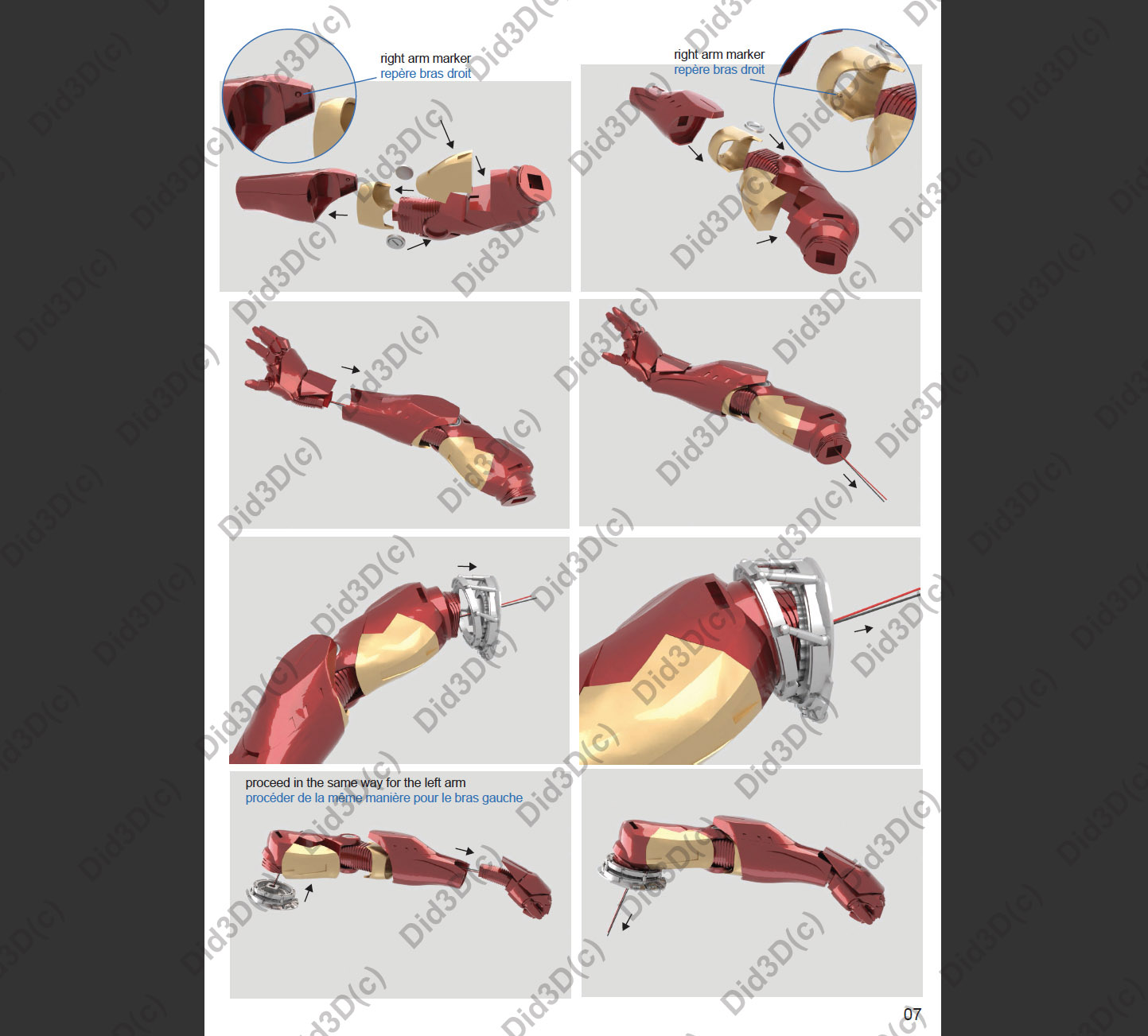 IRONMAN MK7 (Statue). 63cm - 12