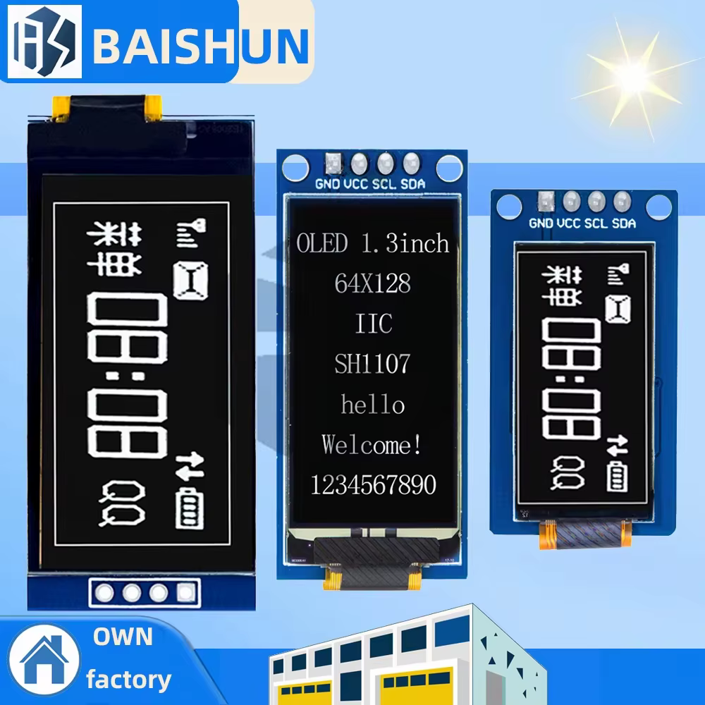 Ecran Oled 1.3 pouce