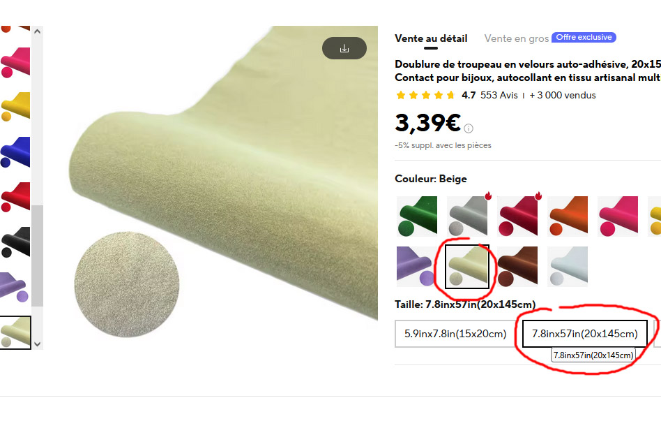 Velour Beige adhésif