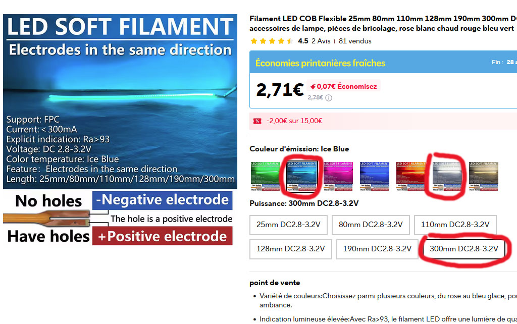 LED filament 300mm