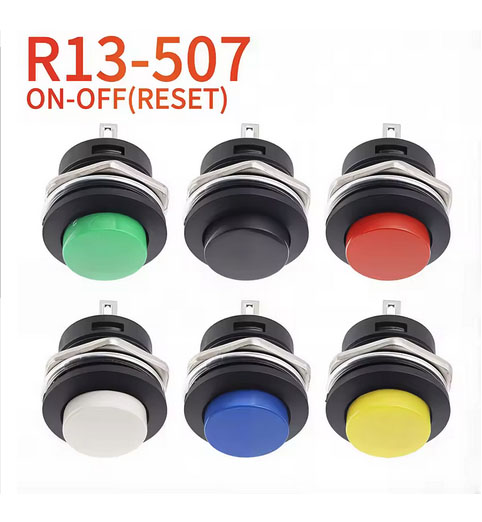 Bouton rond 16mm